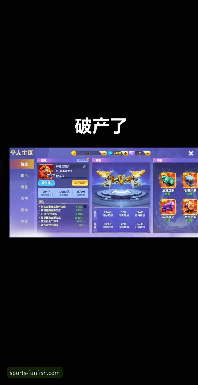 乐鱼app安卓版 乐鱼app安卓版:从下载到畅玩的实用指南