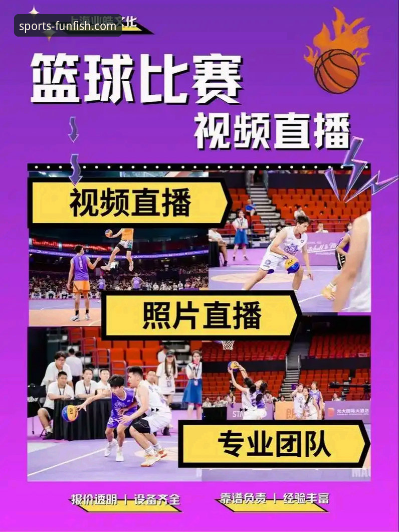 乐鱼体育直播入口安装教程 资深用户陈浩的乐鱼体育直播入口安装与优化实战经验